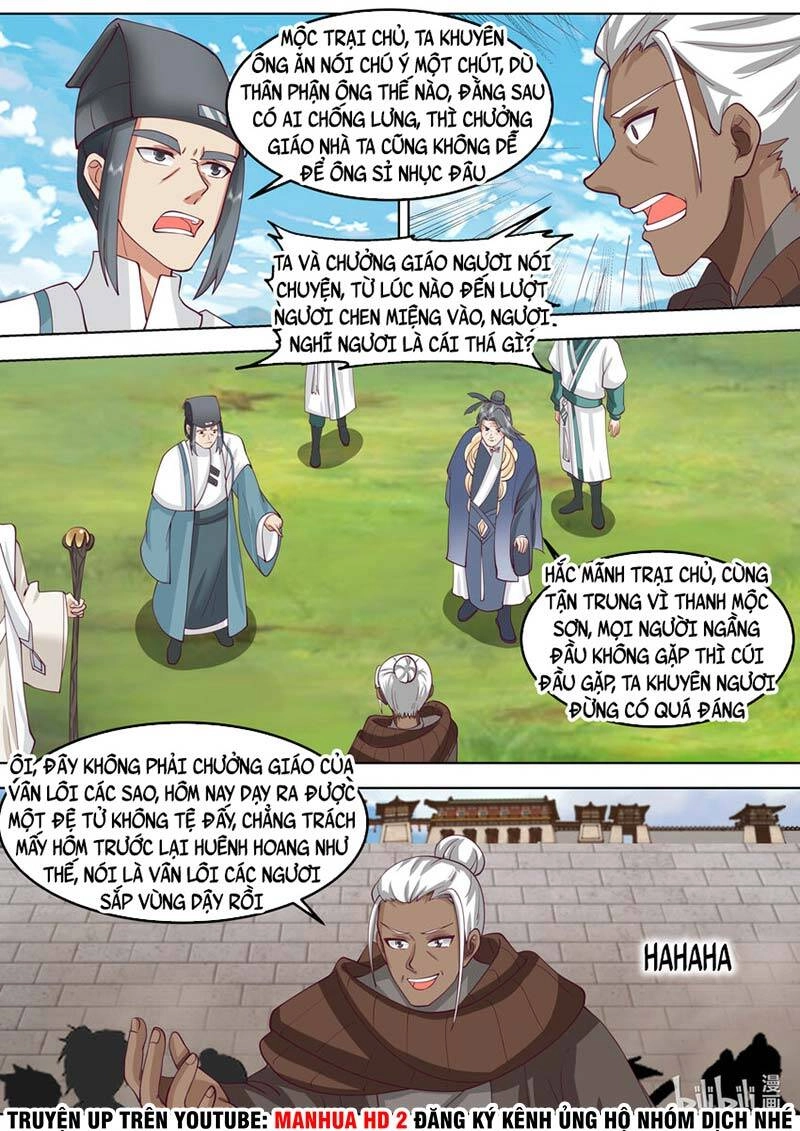 Tu La Võ Thần Chapter 680 - 4