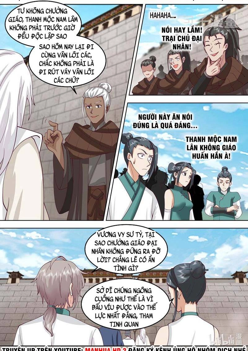 Tu La Võ Thần Chapter 680 - 5