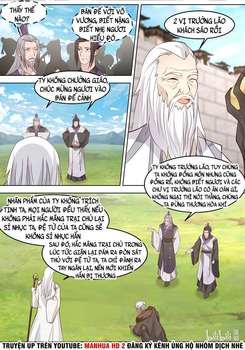 Tu La Võ Thần Chapter 681 - 5