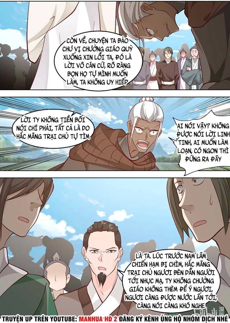 Tu La Võ Thần Chapter 681 - 6