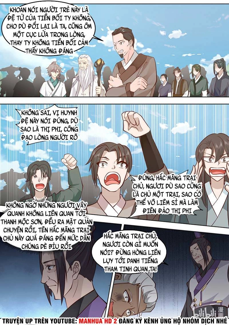 Tu La Võ Thần Chapter 681 - 7