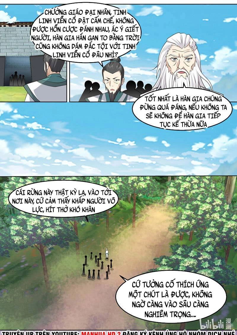 Tu La Võ Thần Chapter 683 - 2