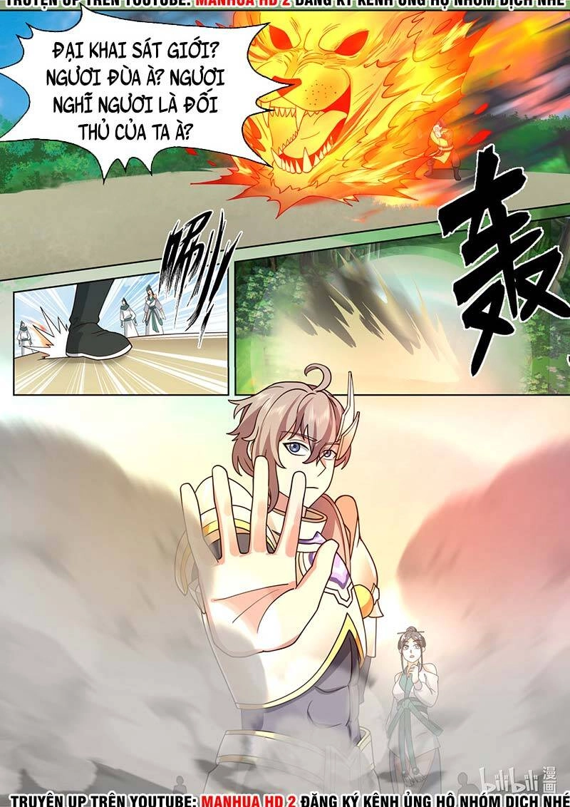 Tu La Võ Thần Chapter 684 - 3