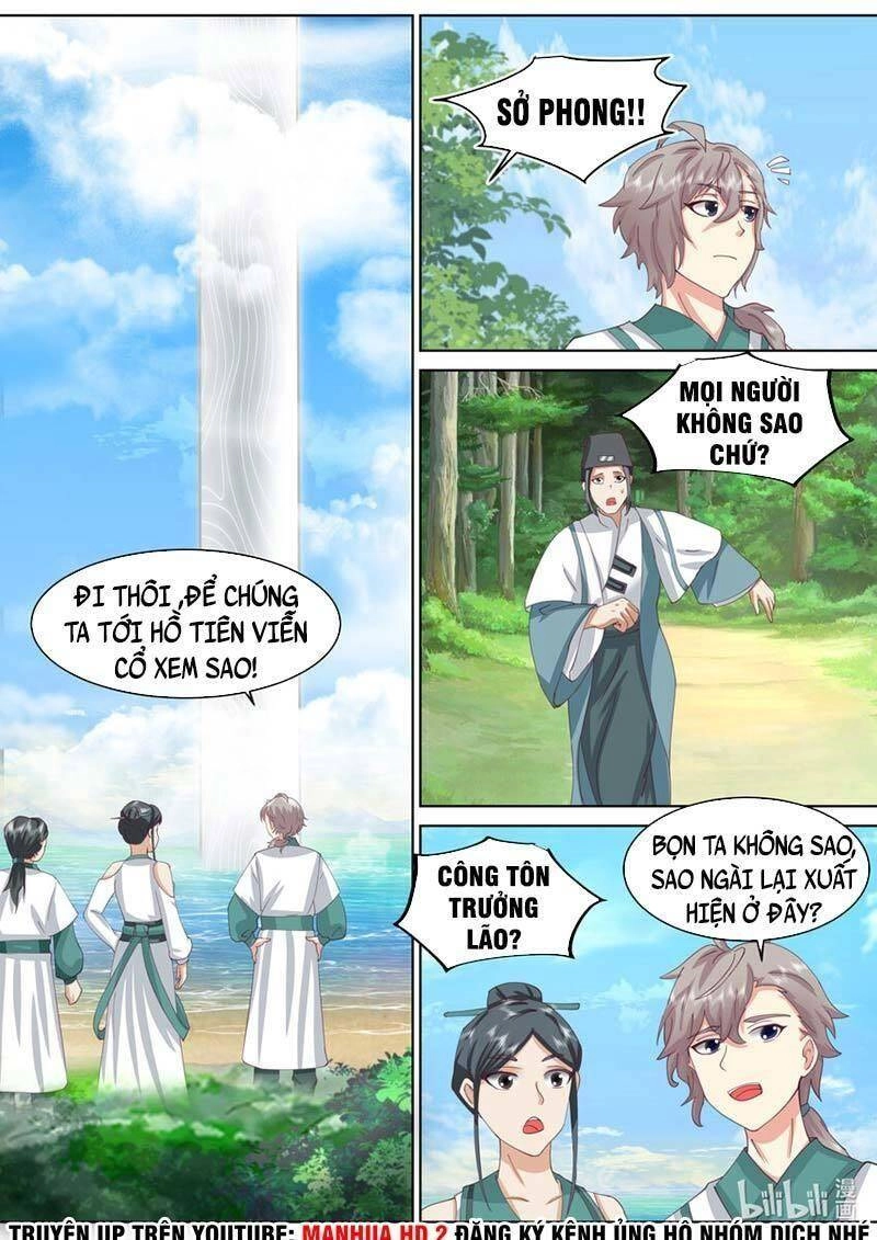 Tu La Võ Thần Chapter 685 - 2