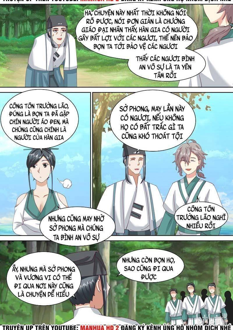 Tu La Võ Thần Chapter 685 - 3