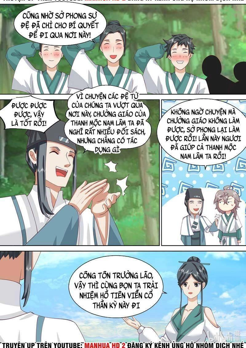 Tu La Võ Thần Chapter 685 - 4