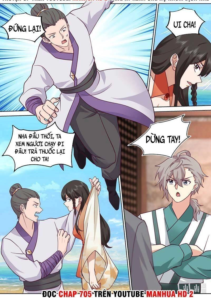 Tu La Võ Thần Chapter 685 - 11