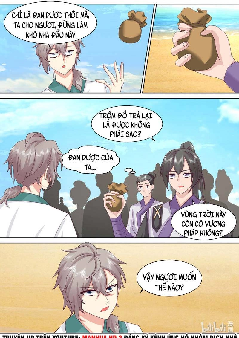 Tu La Võ Thần Chapter 686 - 5