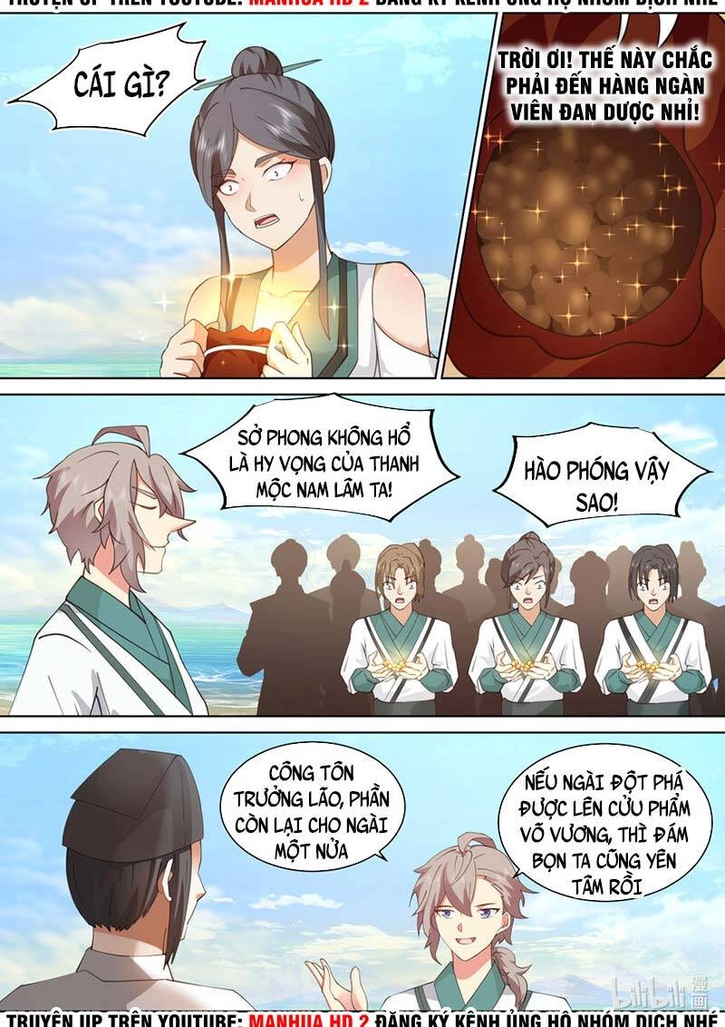 Tu La Võ Thần Chapter 687 - 3