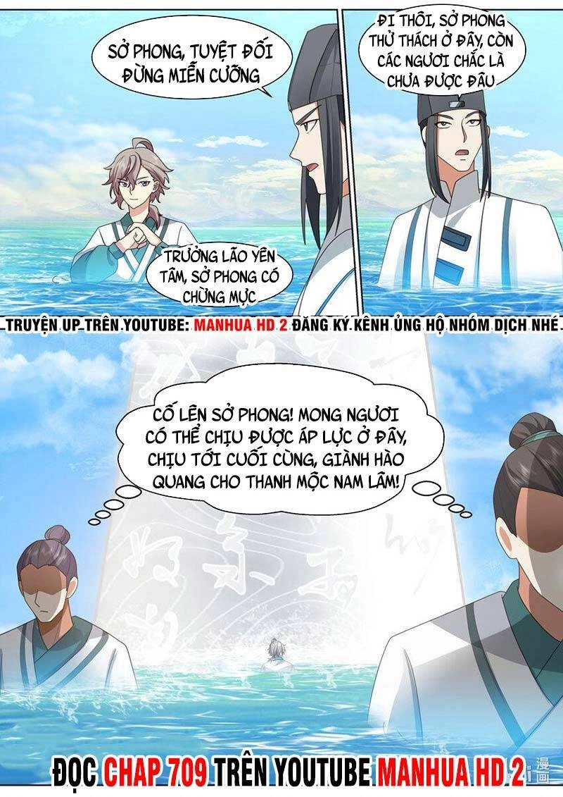 Tu La Võ Thần Chapter 687 - 11
