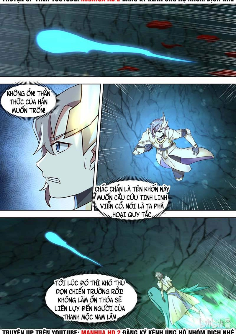 Tu La Võ Thần Chapter 690 - 4