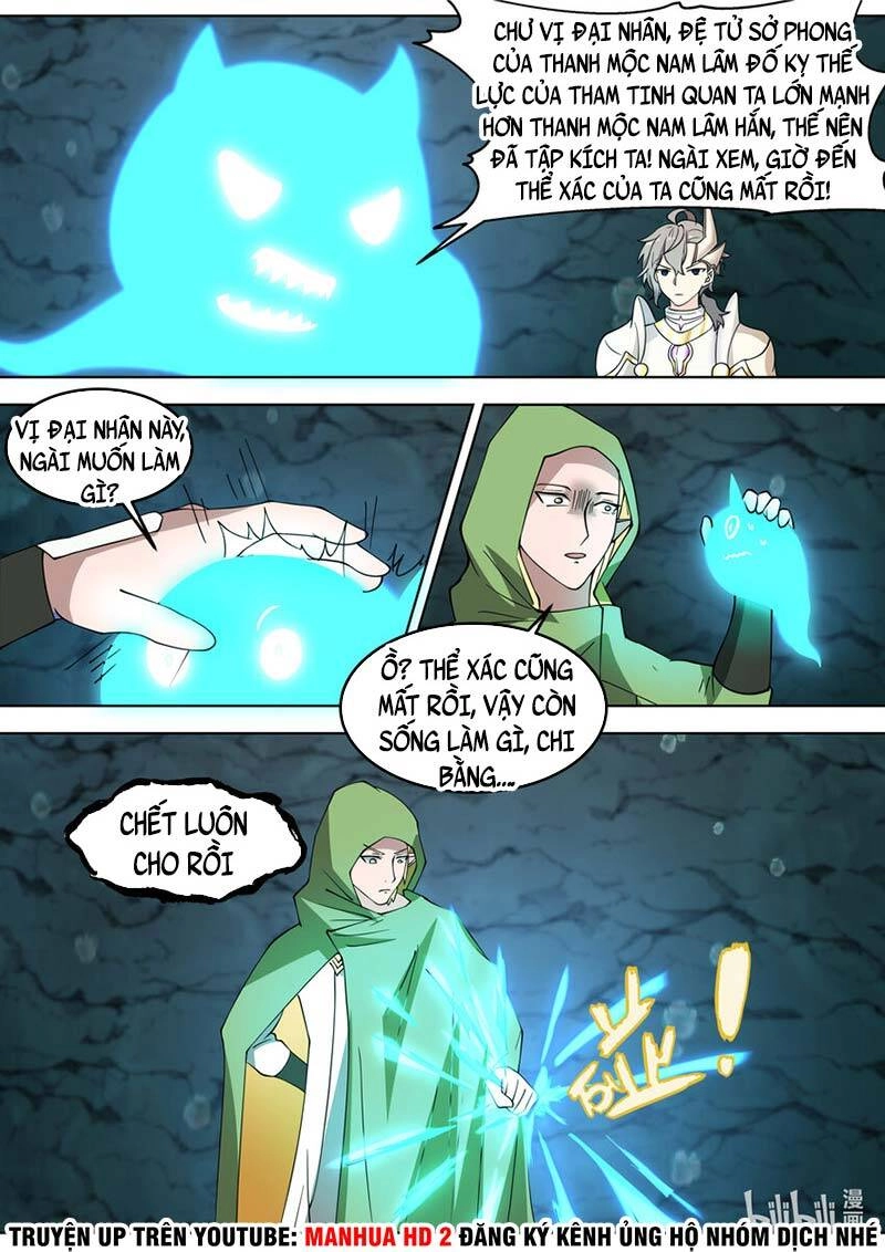 Tu La Võ Thần Chapter 690 - 6