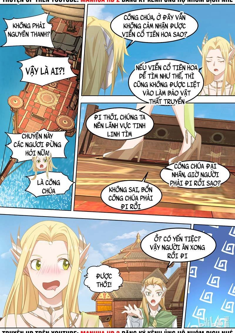 Tu La Võ Thần Chapter 696 - 3