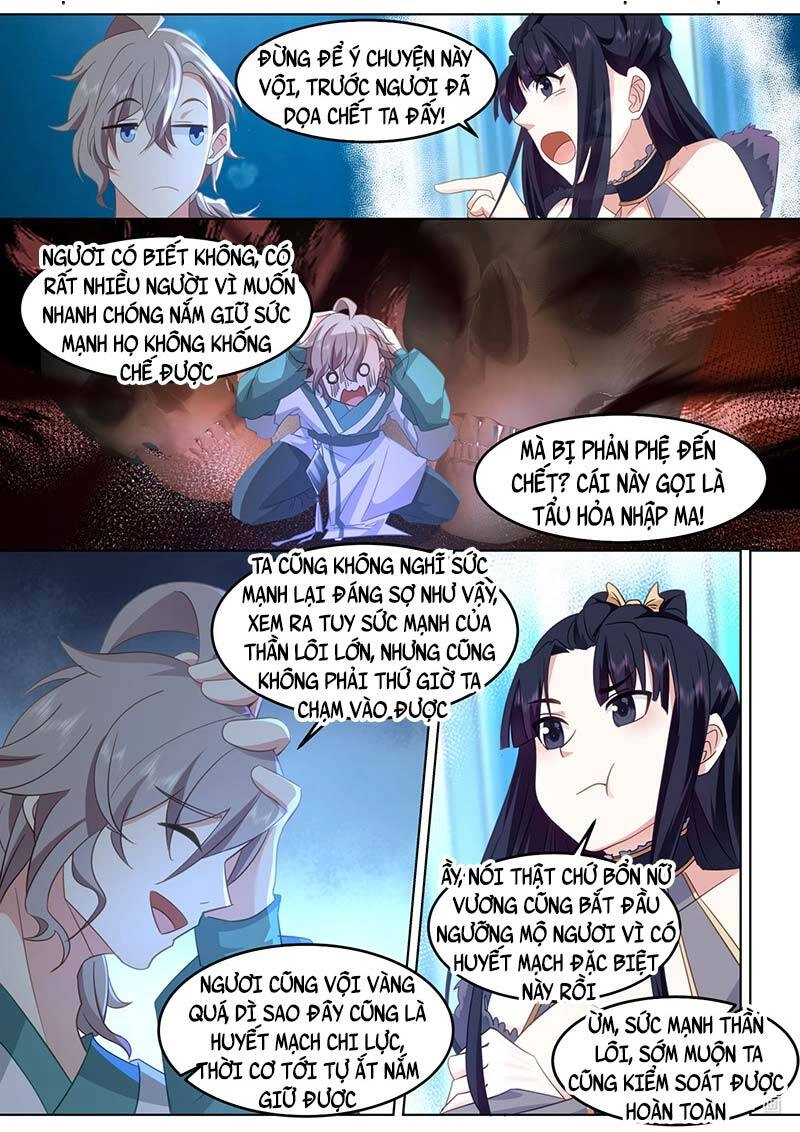 Tu La Võ Thần Chapter 696 - 5