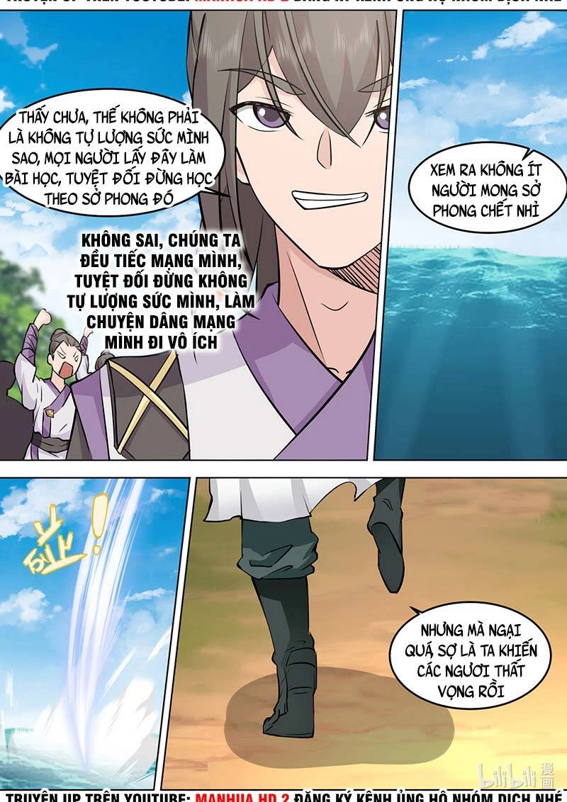 Tu La Võ Thần Chapter 696 - 8