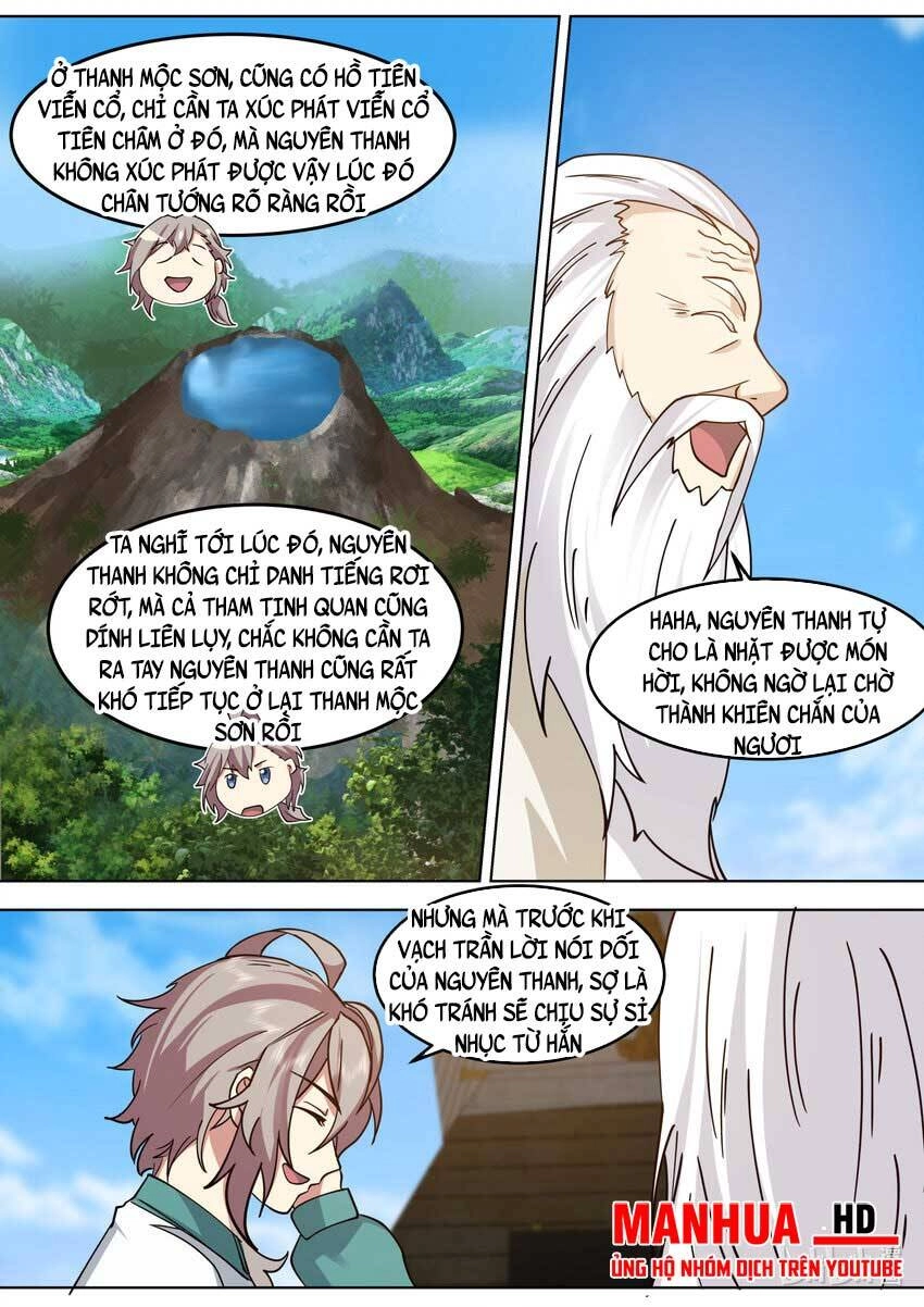 Tu La Võ Thần Chapter 698 - 2