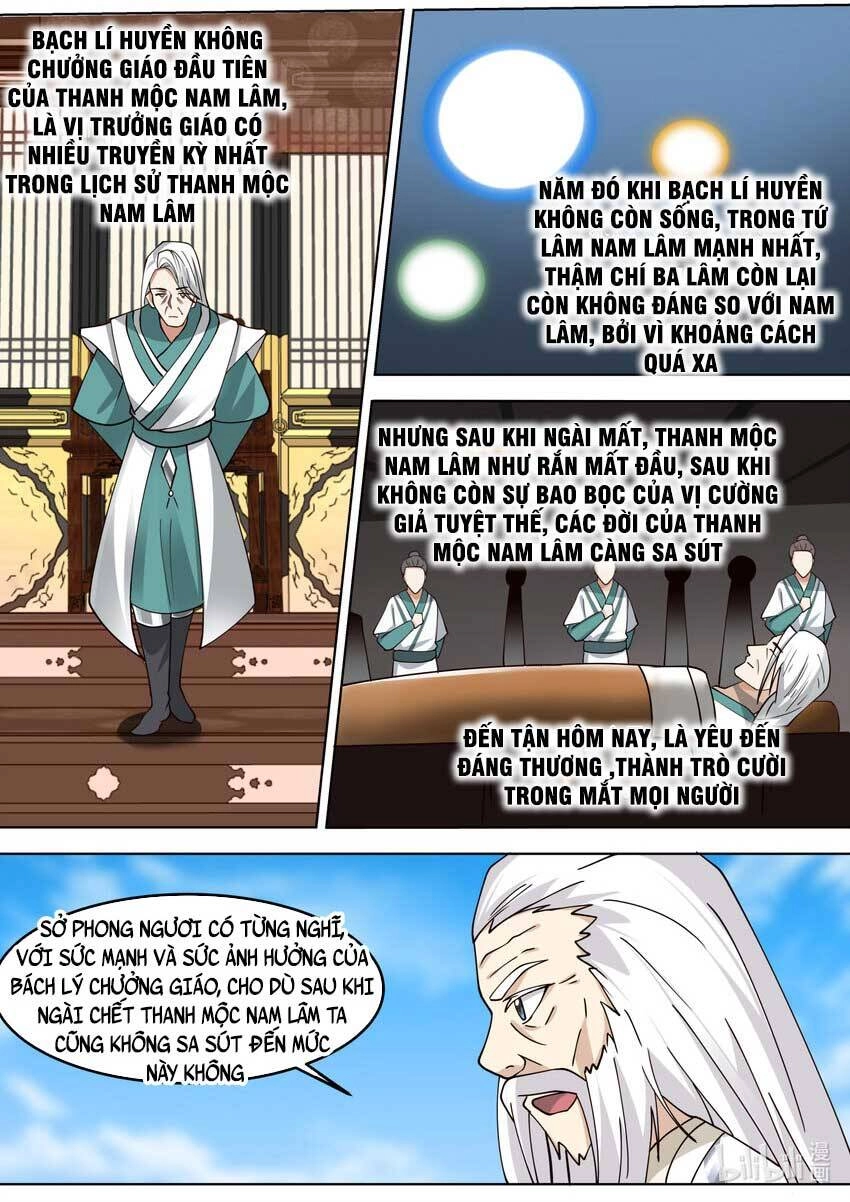 Tu La Võ Thần Chapter 698 - 5