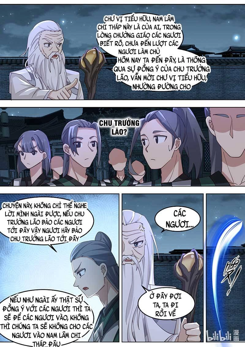 Tu La Võ Thần Chapter 700 - 2