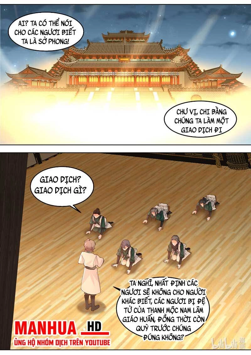 Tu La Võ Thần Chapter 701 - 2