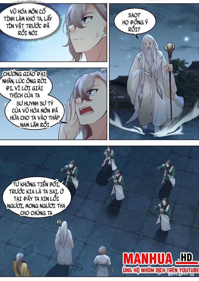 Tu La Võ Thần Chapter 701 - 6