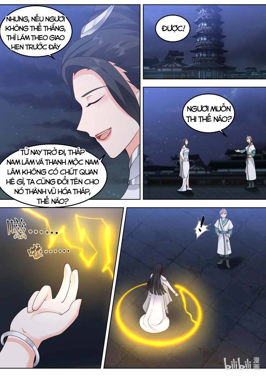 Tu La Võ Thần Chapter 702 - 5