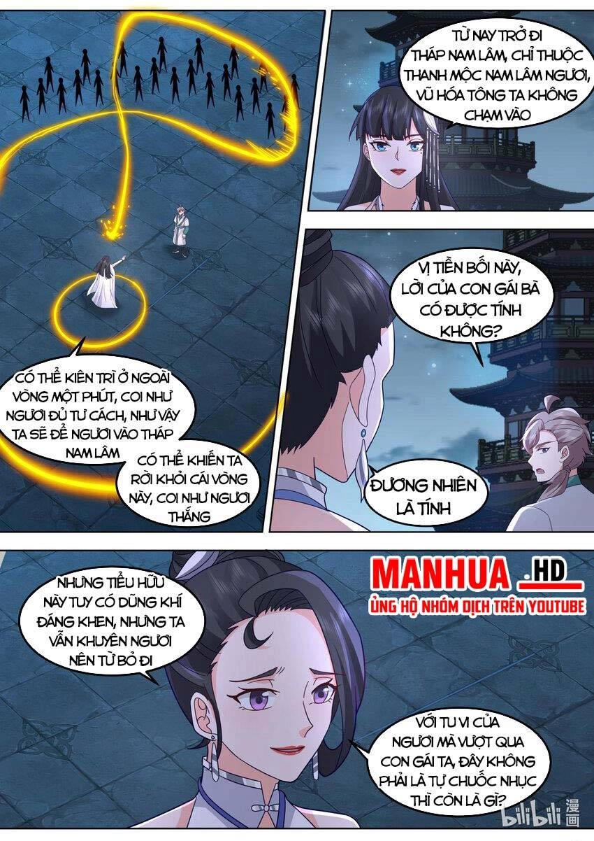 Tu La Võ Thần Chapter 702 - 6
