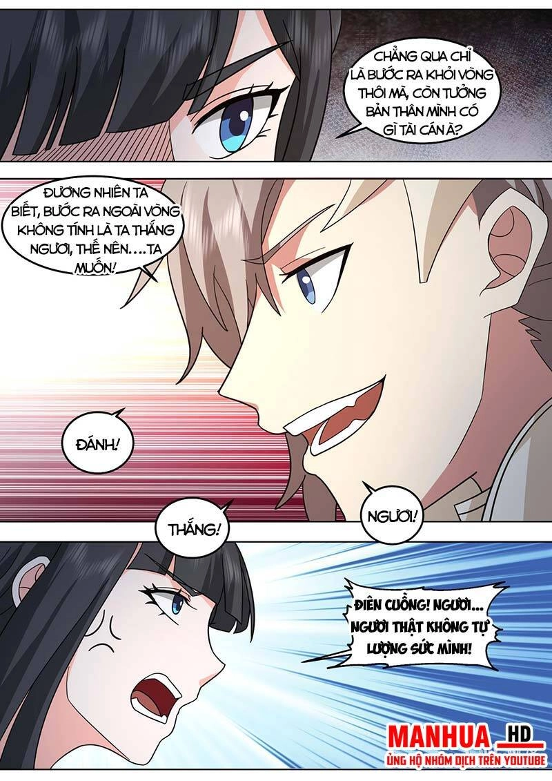 Tu La Võ Thần Chapter 703 - 6