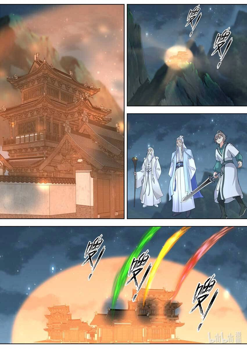 Tu La Võ Thần Chapter 708 - 8