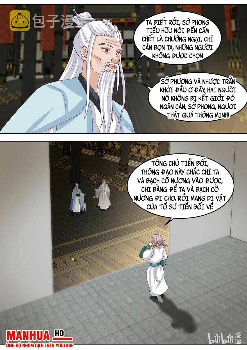 Tu La Võ Thần Chapter 710 - 7