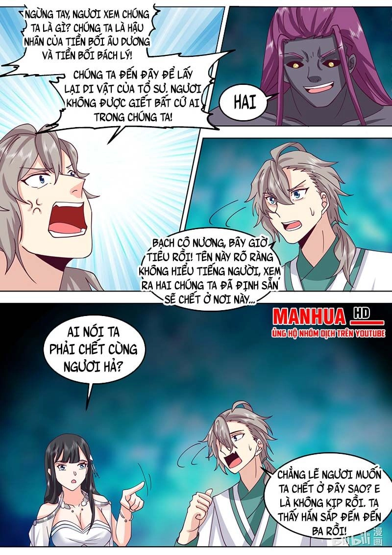 Tu La Võ Thần Chapter 712 - 6