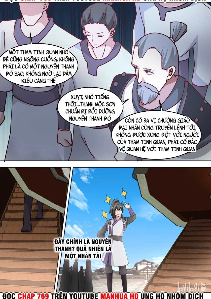 Tu La Võ Thần Chapter 715 - 4