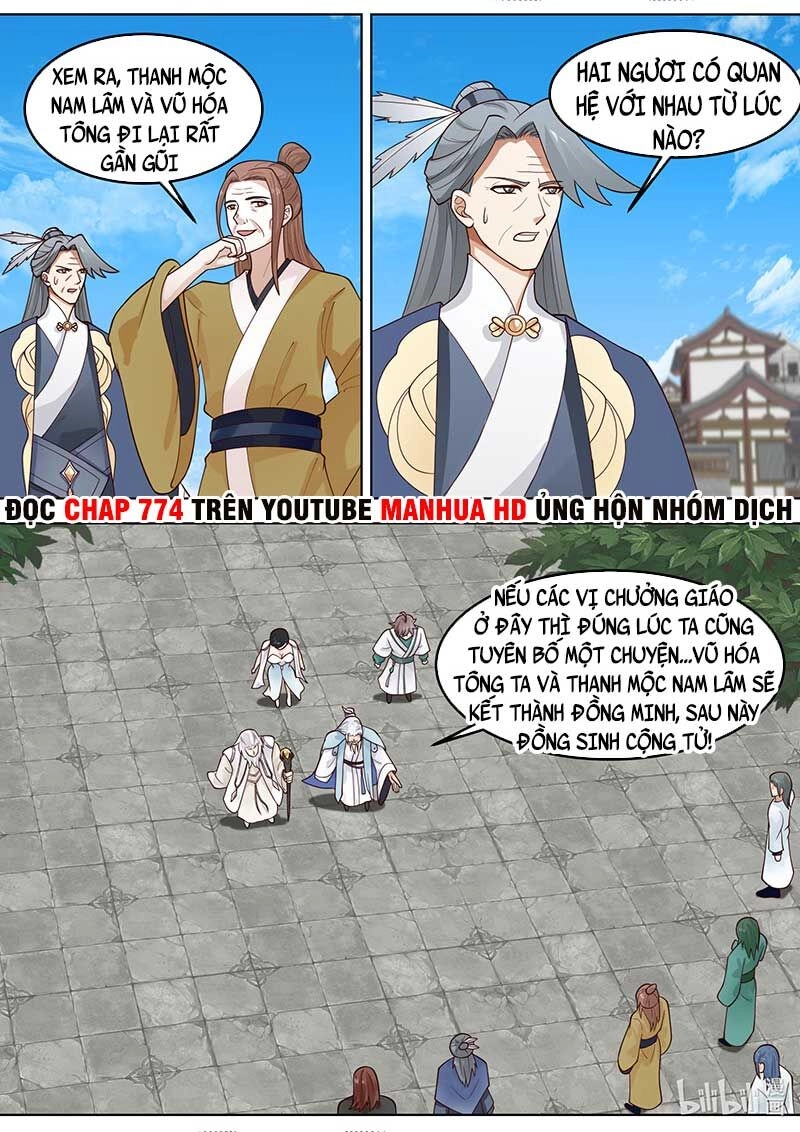 Tu La Võ Thần Chapter 716 - 3