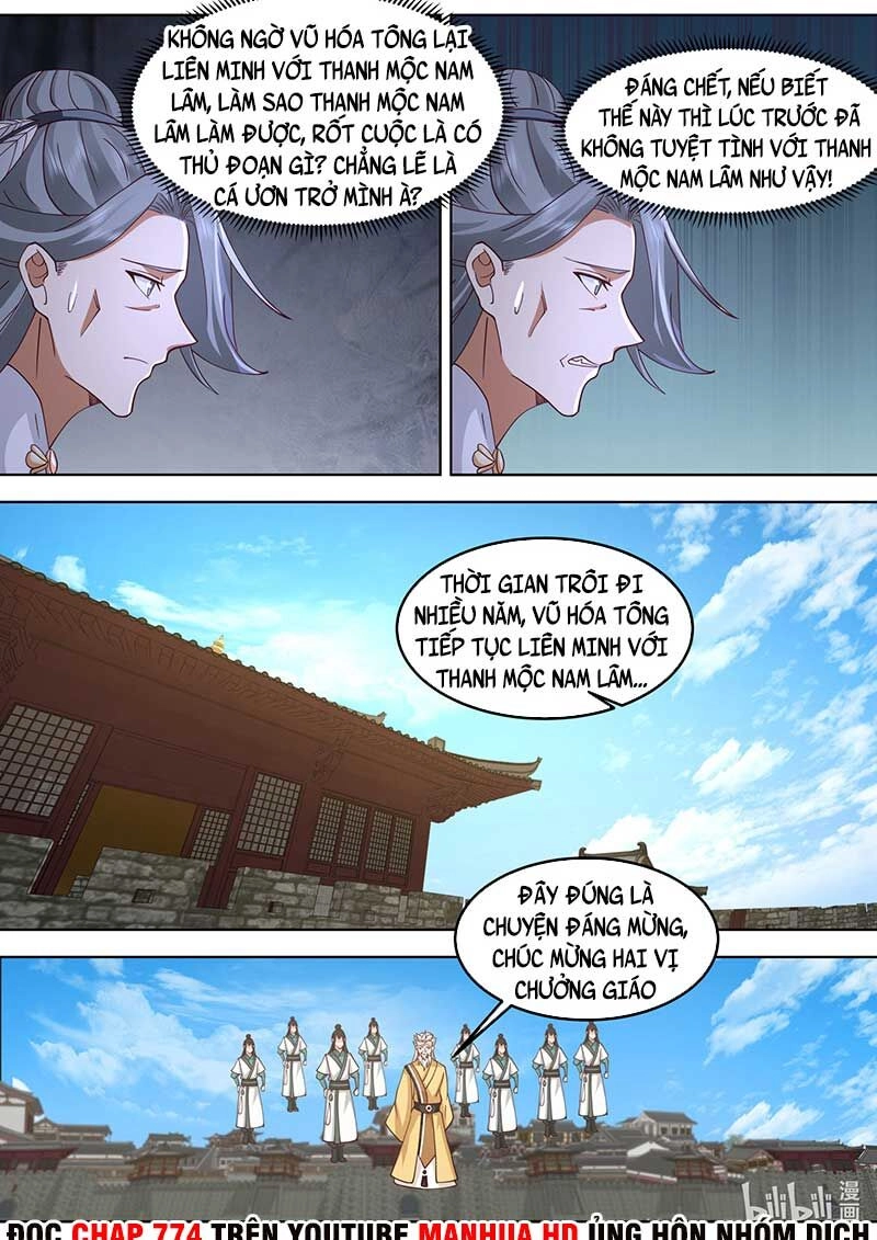 Tu La Võ Thần Chapter 716 - 4