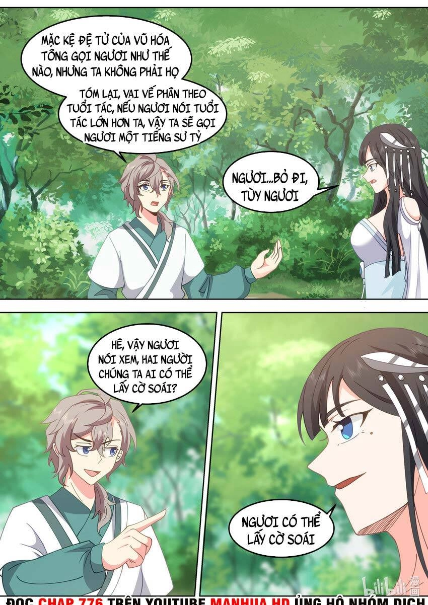 Tu La Võ Thần Chapter 717 - 2