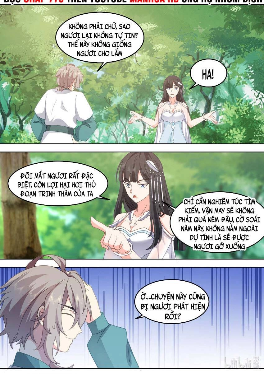 Tu La Võ Thần Chapter 717 - 3