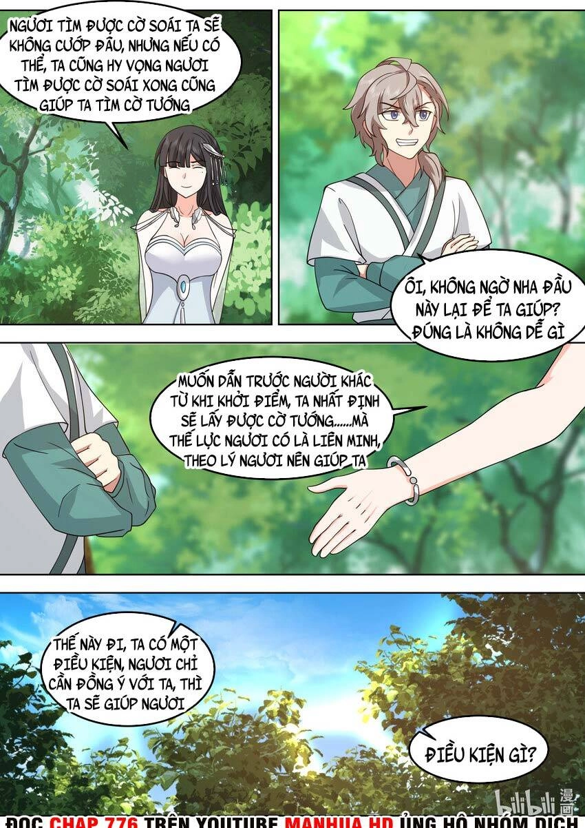 Tu La Võ Thần Chapter 717 - 4