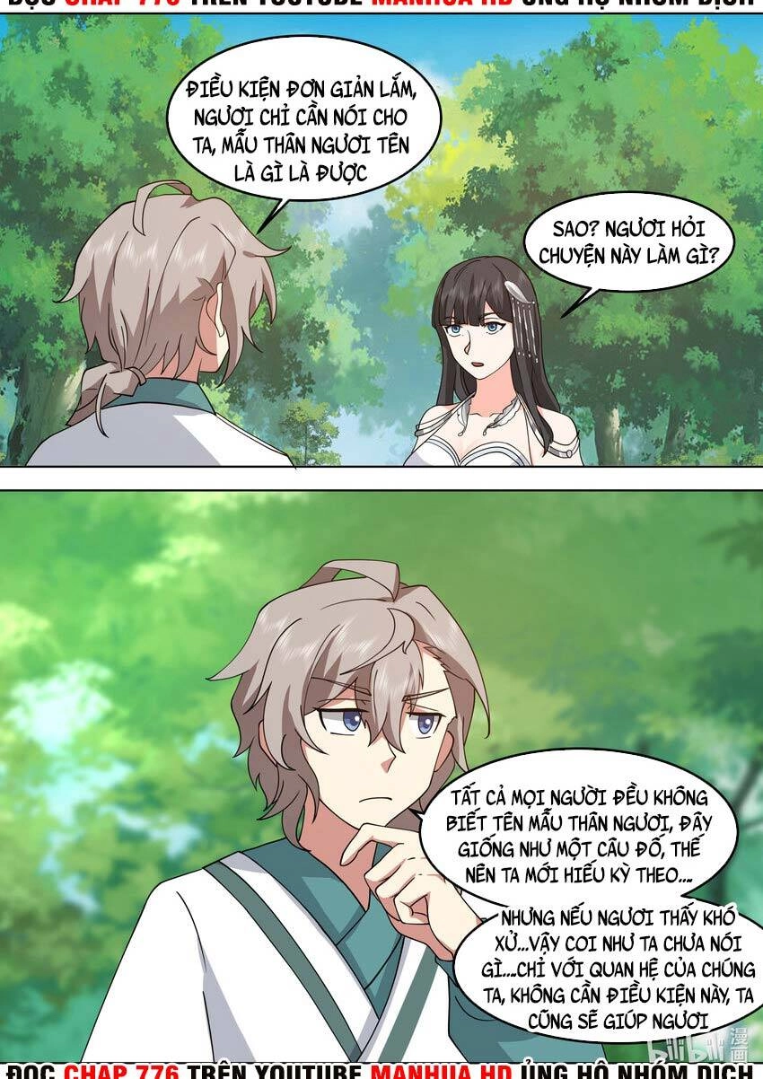 Tu La Võ Thần Chapter 717 - 5