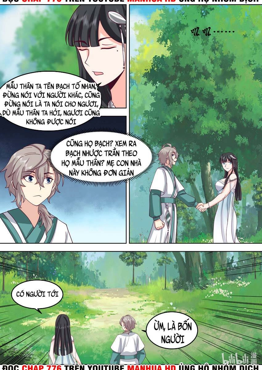Tu La Võ Thần Chapter 717 - 6