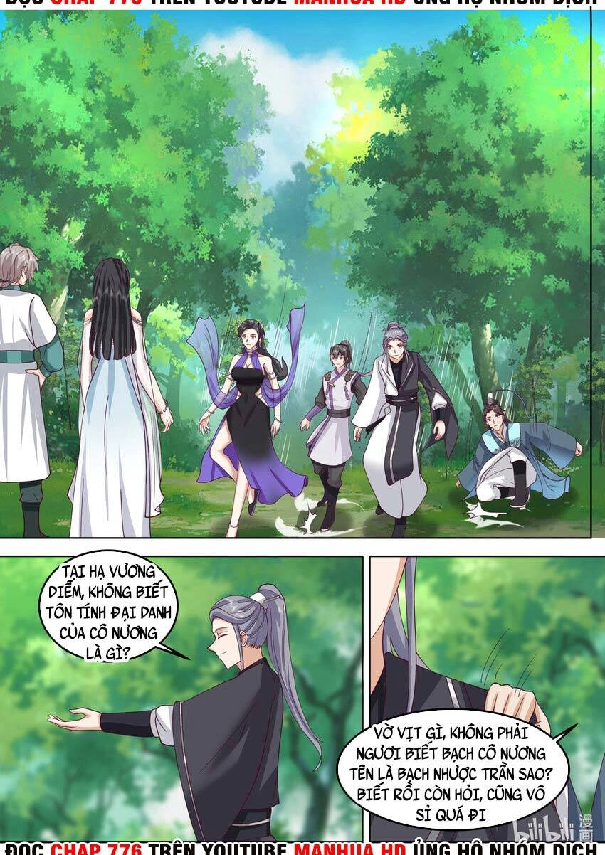 Tu La Võ Thần Chapter 717 - 7