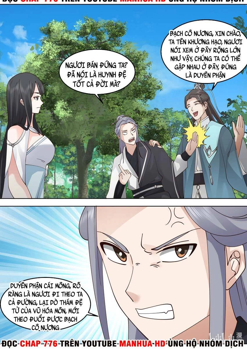 Tu La Võ Thần Chapter 717 - 8
