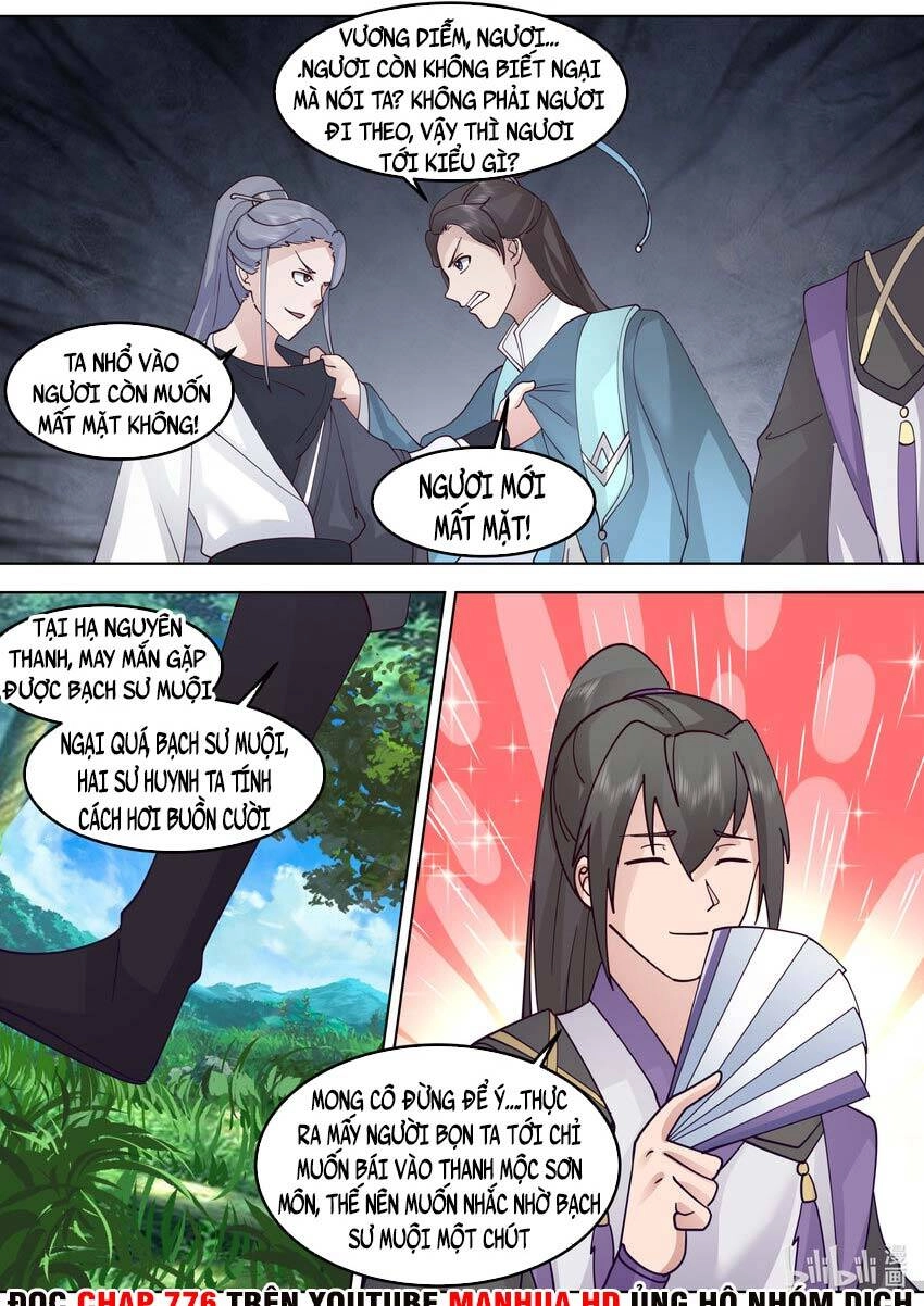Tu La Võ Thần Chapter 717 - 9