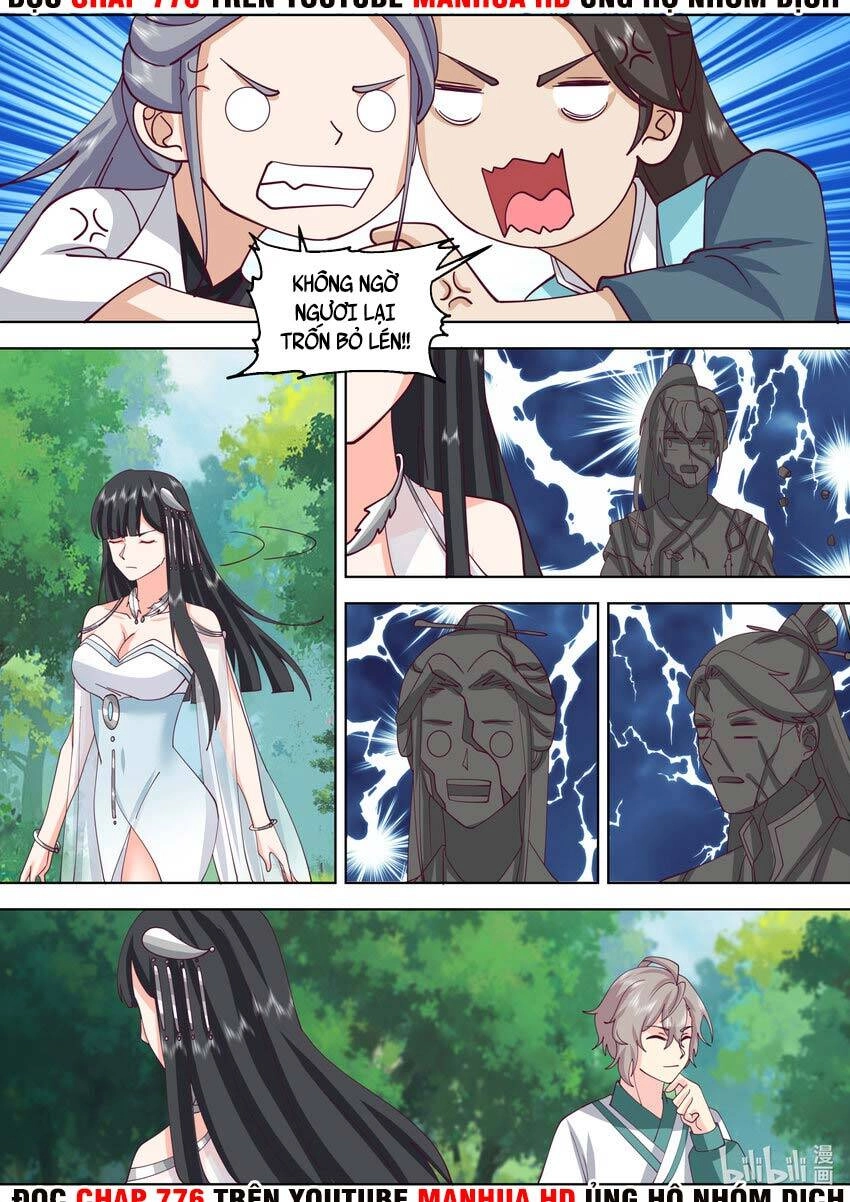 Tu La Võ Thần Chapter 717 - 10