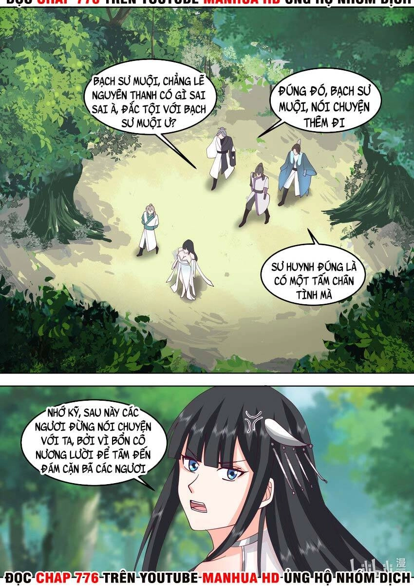 Tu La Võ Thần Chapter 717 - 11