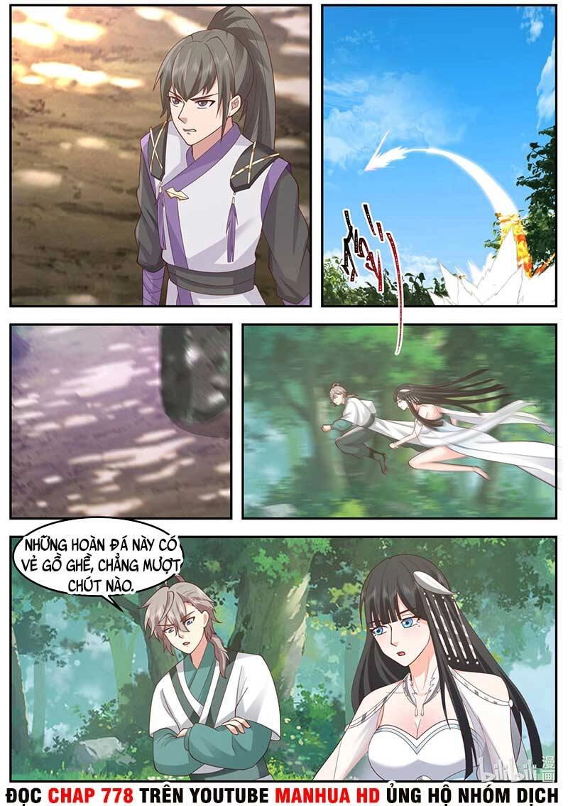 Tu La Võ Thần Chapter 718 - 7