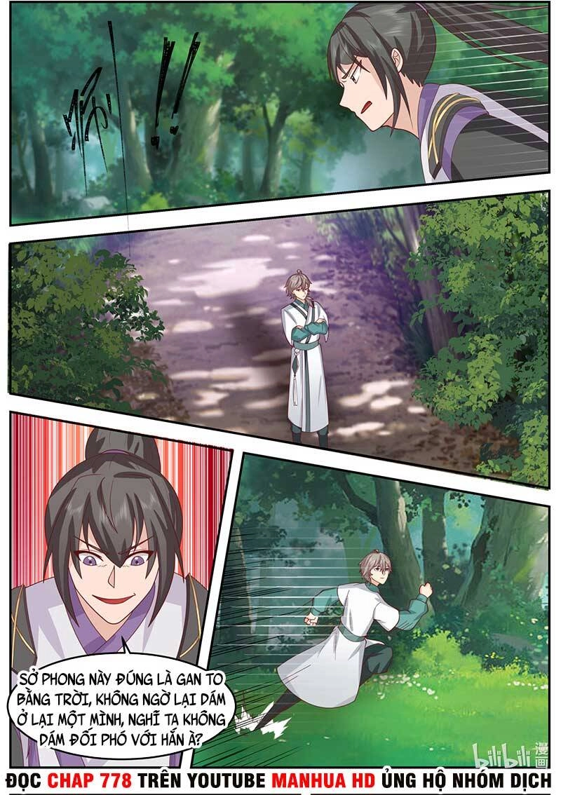 Tu La Võ Thần Chapter 718 - 9