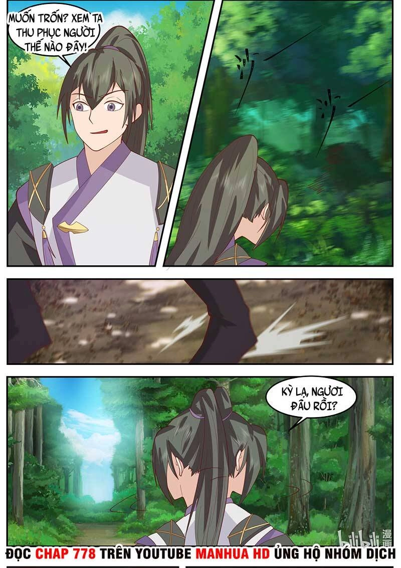 Tu La Võ Thần Chapter 718 - 10