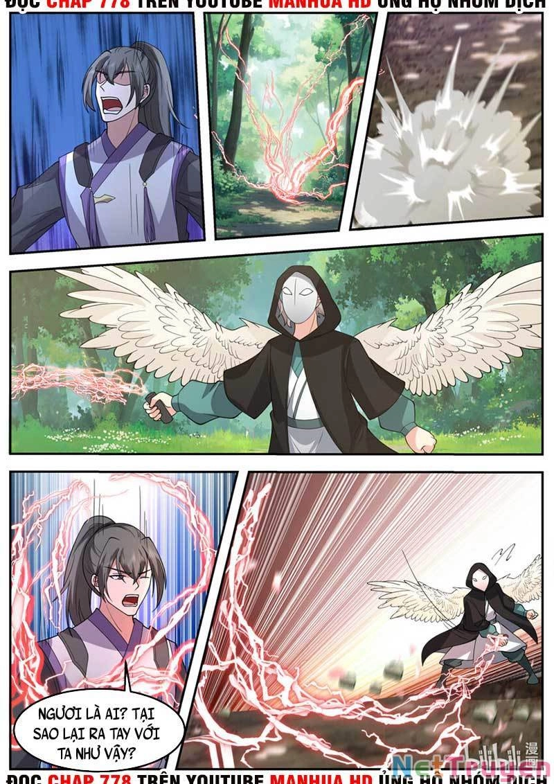 Tu La Võ Thần Chapter 719 - 3