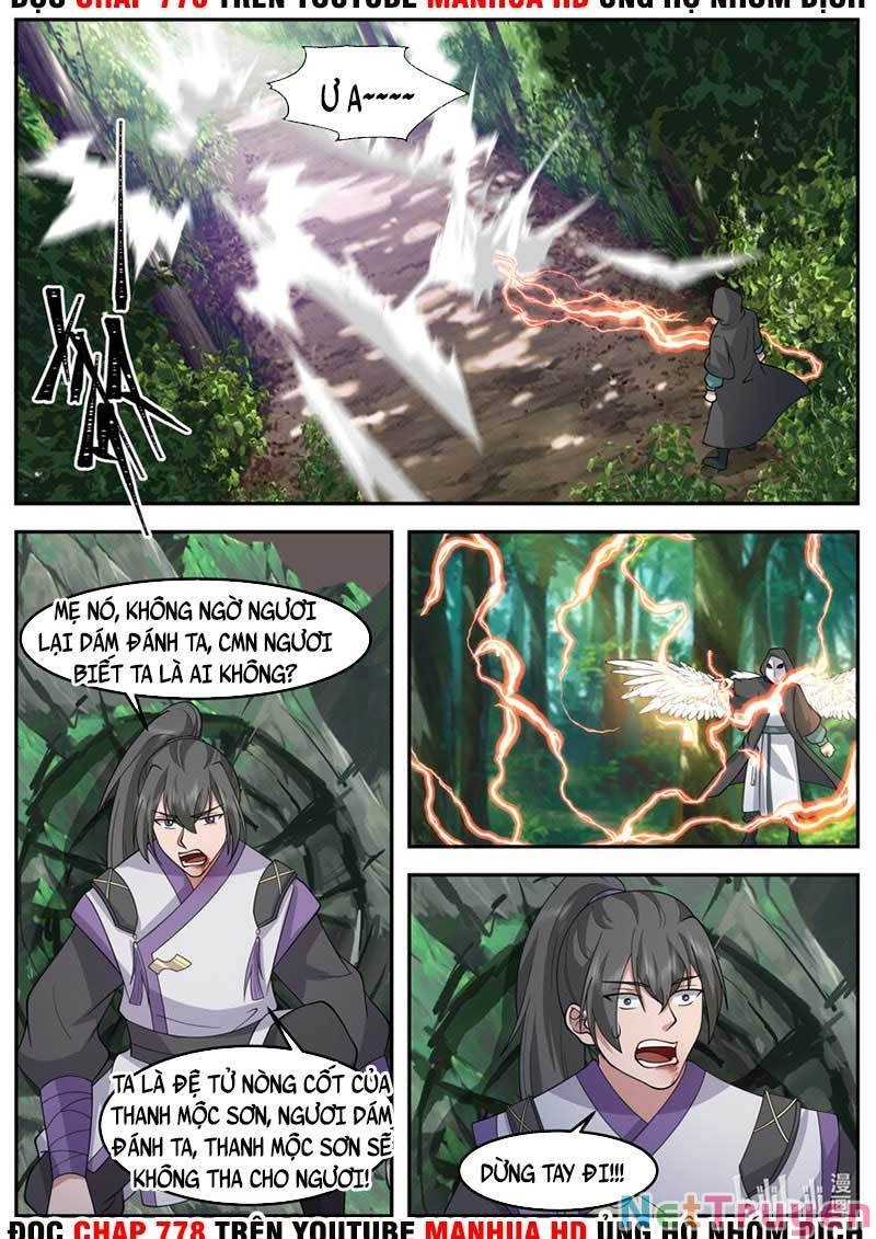 Tu La Võ Thần Chapter 719 - 4