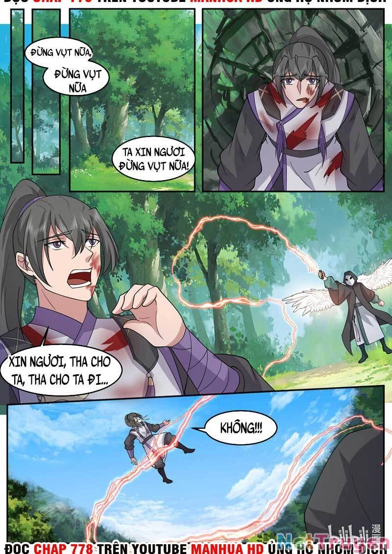 Tu La Võ Thần Chapter 719 - 5