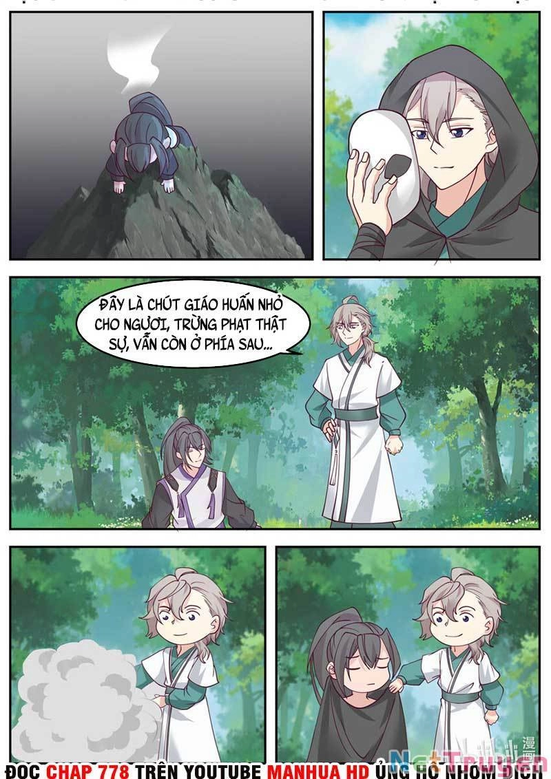 Tu La Võ Thần Chapter 719 - 6